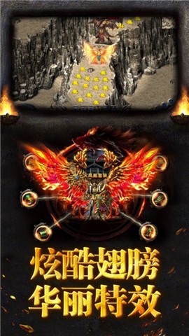 公益?zhèn)髌娼饚艔凸?.76截圖