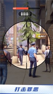 和平狙擊手游戲截圖