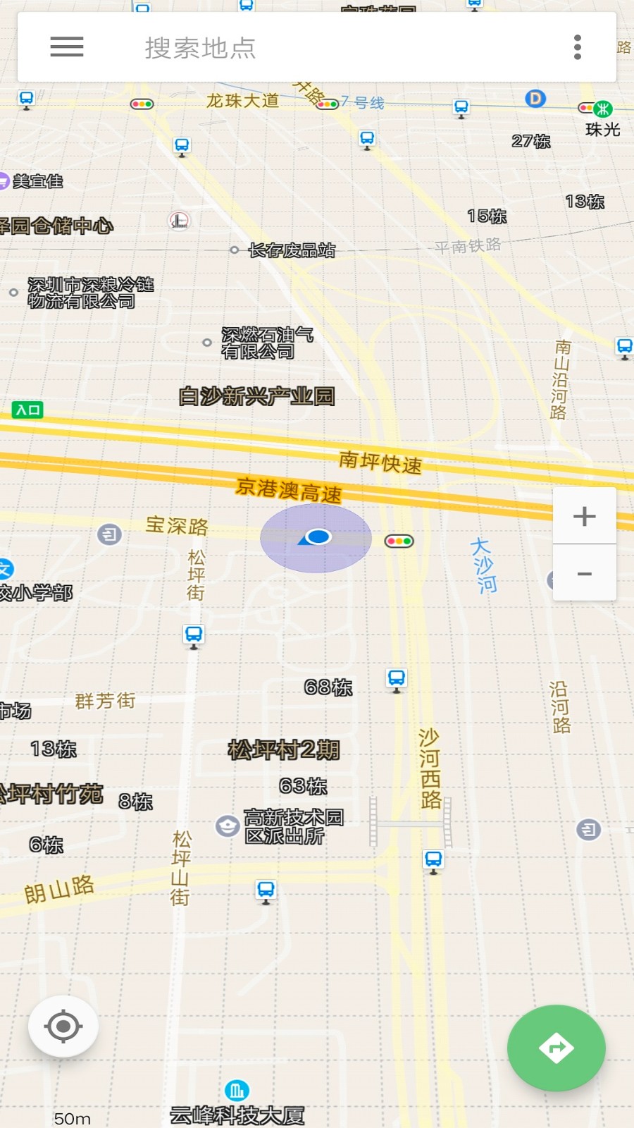 达姆导航截图