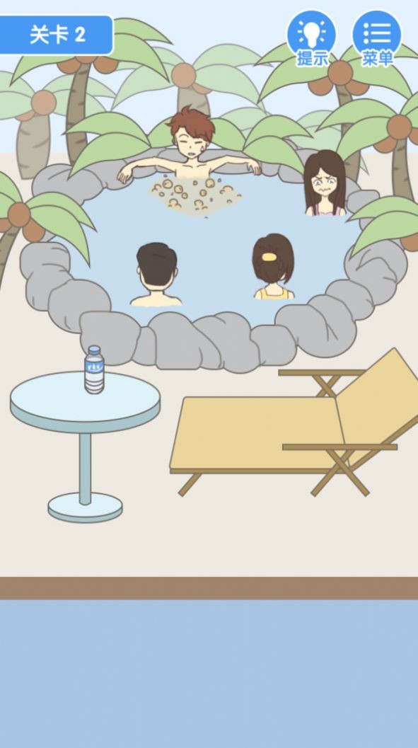 這波不虧游戲截圖