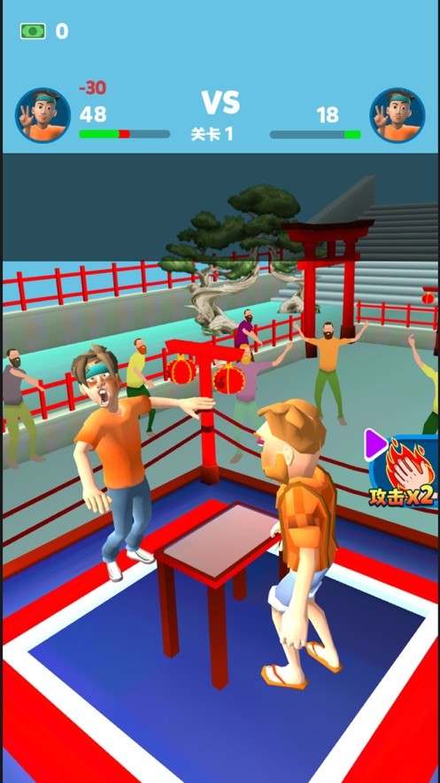 全場我最牛求打臉截圖