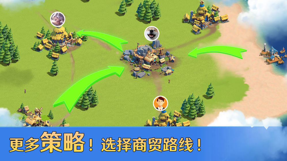 鐵騎文明截圖