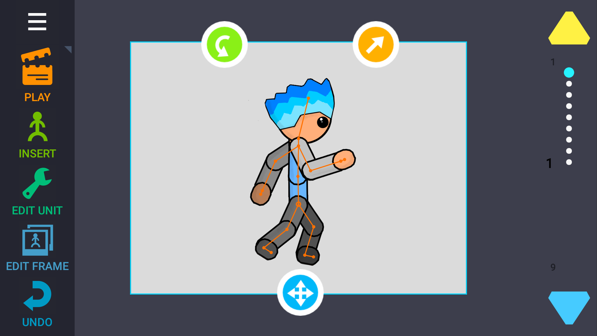 人人都能做动画2截图