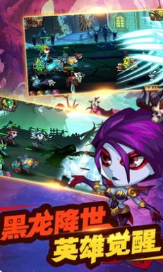 魔獸劍圣異界逍遙截圖
