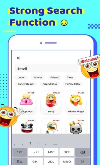 表情包和表情包制作截图