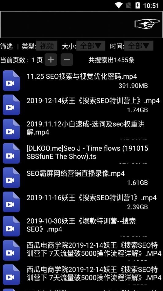 啾啾啾简谱_儿歌简谱(3)