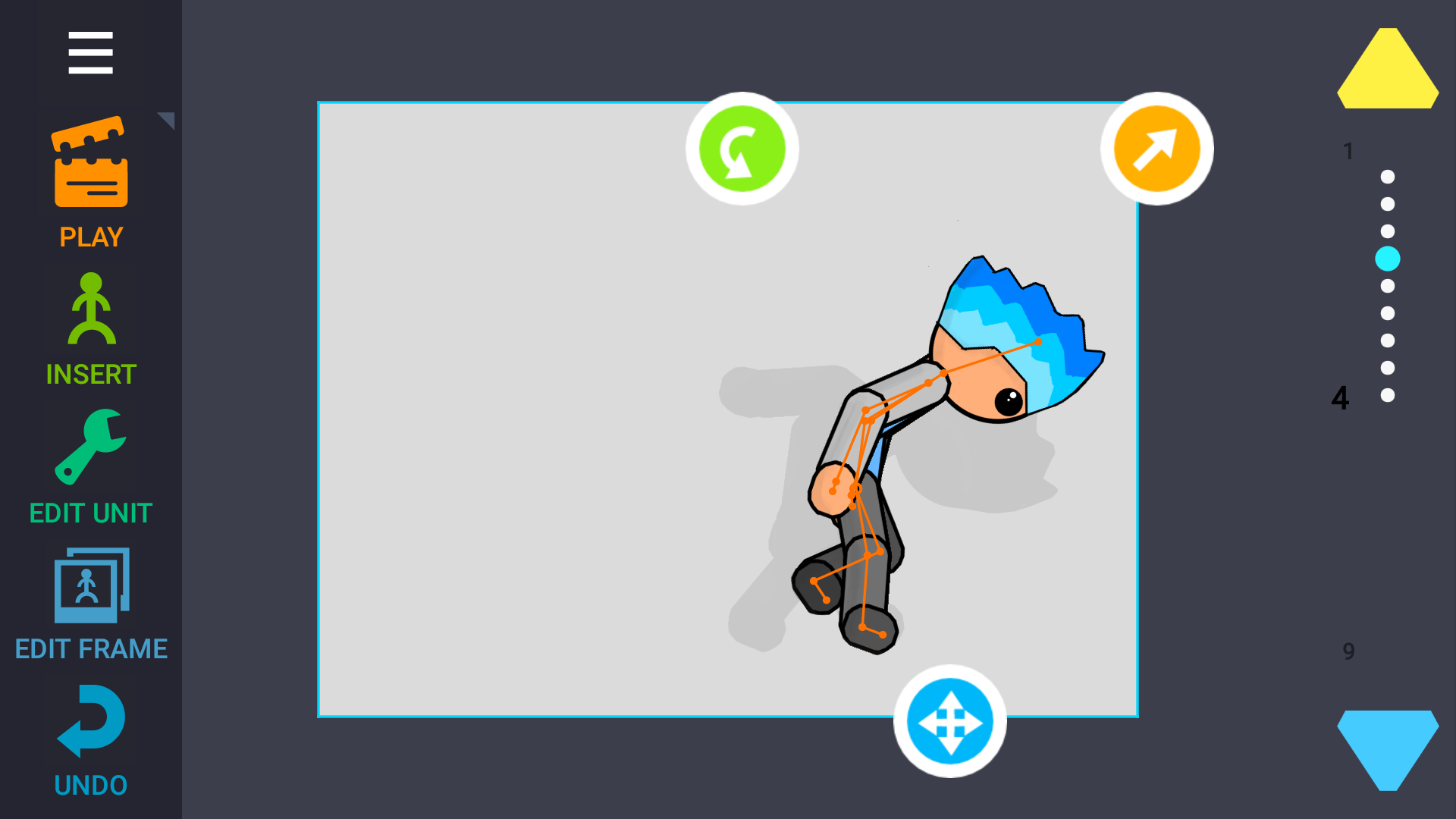 人人都能做动画2截图