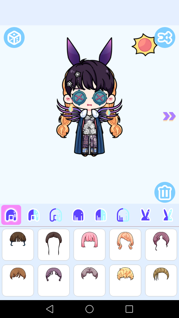 欧巴欧尼萌拼截图