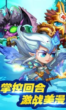 魔獸劍圣異界逍遙截圖