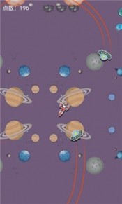 星際大逃亡截圖