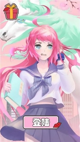 做?；ㄕ媸翘珶┝擞螒蚪貓D