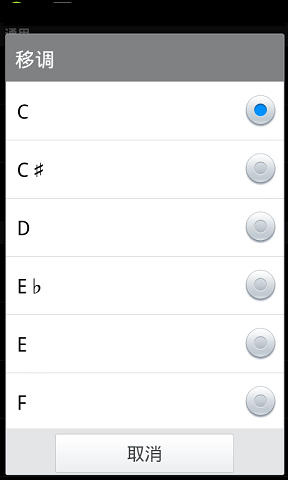 恒浩智健管截图