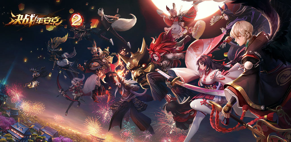 决战平安京泷夜叉姬怎么样新式神泷夜叉姬技能介绍 逗游网