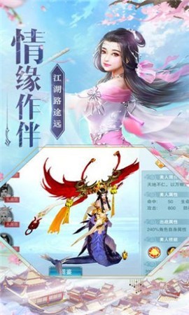 圣古帝尊截圖