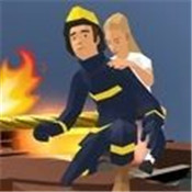 火灾救援行动游戏