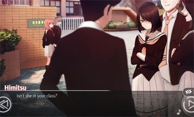 愛情金錢搖滾樂截圖