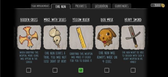 Evil Nun 2截圖