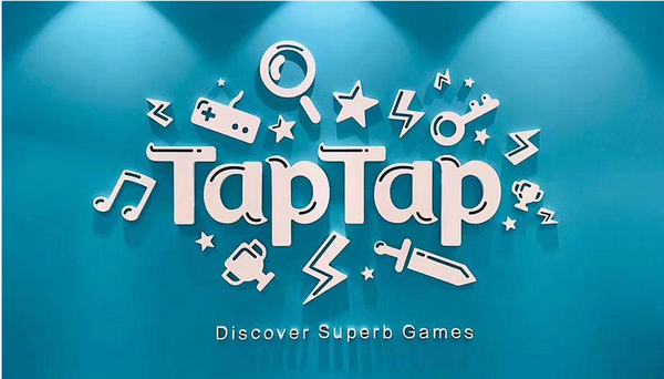 TapTap独家游戏