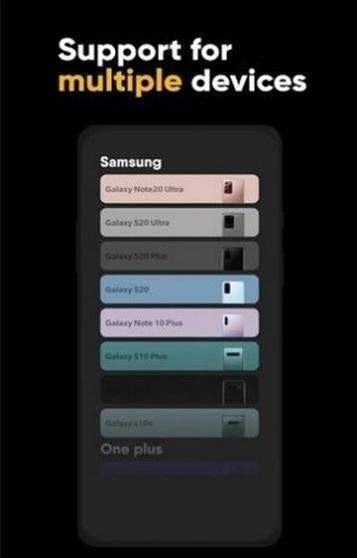 炫酷充电特效截图