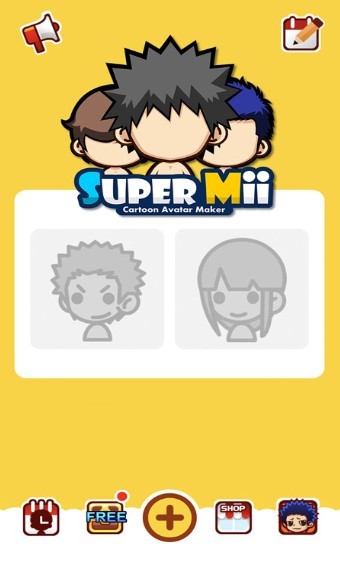 supermii酷脸截图