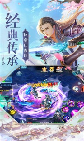圣古帝尊截圖