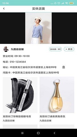 小英雄高清动态壁纸截图