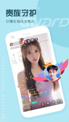 欢乐吧截图