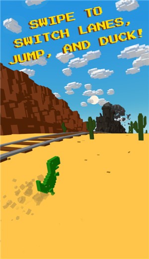 恐龙穿越沙漠截图3