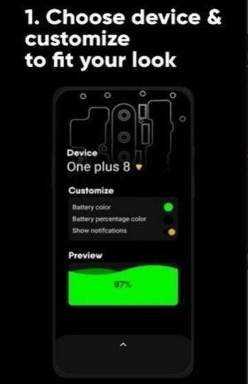 炫酷充电特效截图