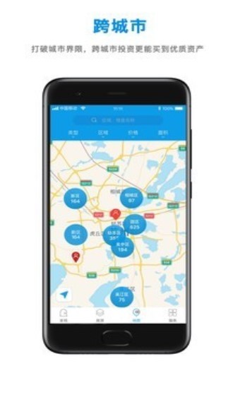 小丑鱼选房截图