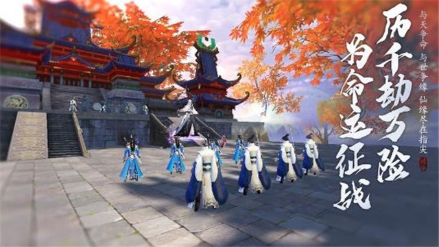 夢(mèng)回梵凈山截圖