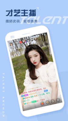欢乐吧截图