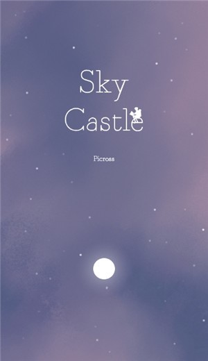 Picross -ky Castle截图1