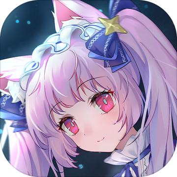 夢(mèng)醒少女手游