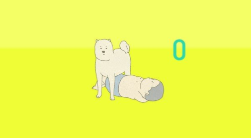 锻炼模拟器截图