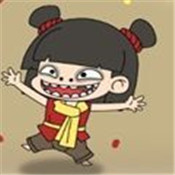 哪吒去哪野了游戏