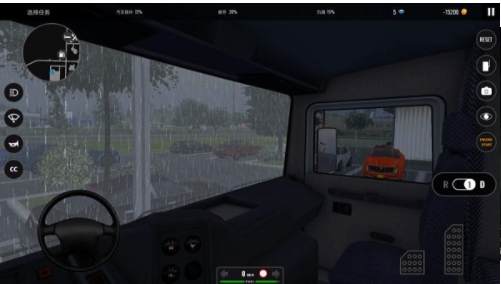 卡車模擬器：歐洲2截圖