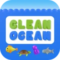 清洁海洋