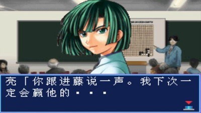 棋魂手游