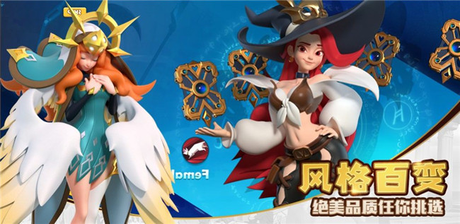 方舟英雄黎明截圖