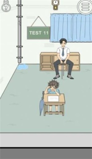 这题老师也不会截图