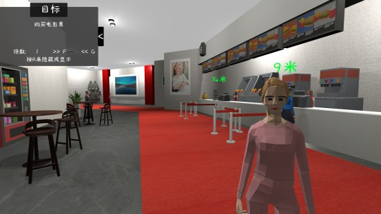 電影院模擬器截圖