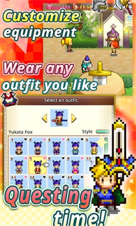 尋找寶藏冒險(xiǎn)1.3.4截圖