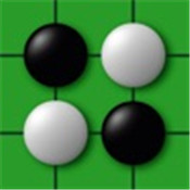 中至五子棋