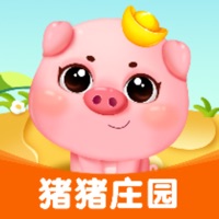猪猪庄园红包版游戏图标