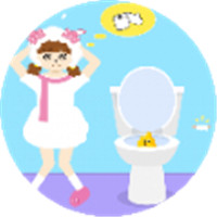 上厕所真难