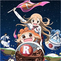 干物妹小埋