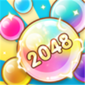 2048森林大作战最新版