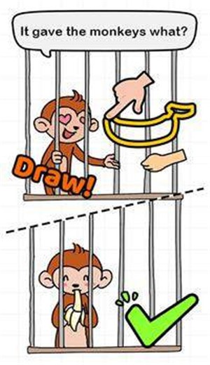 你够聪明吗截图