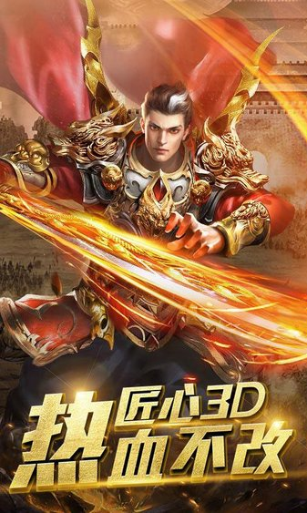 原始裁决游戏截图